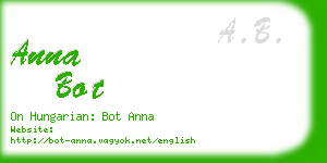 anna bot business card